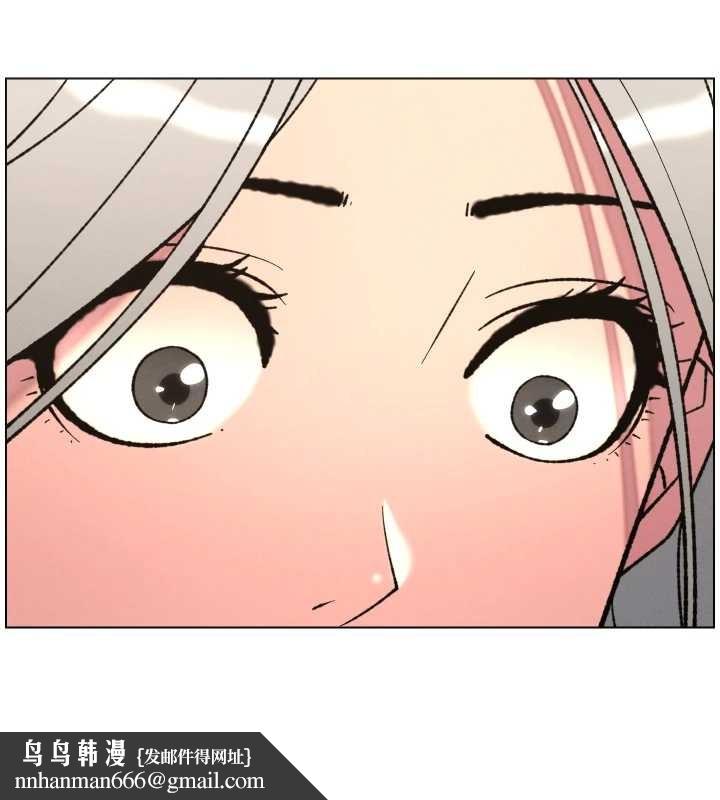 兄妹的秘密授课 - 第85話-讓我用鮑鮑彌補你吧 - page 76
