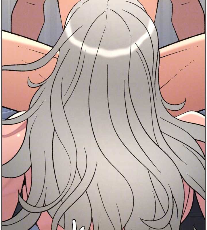 兄妹的秘密授课 - 第85話-讓我用鮑鮑彌補你吧 - page 80