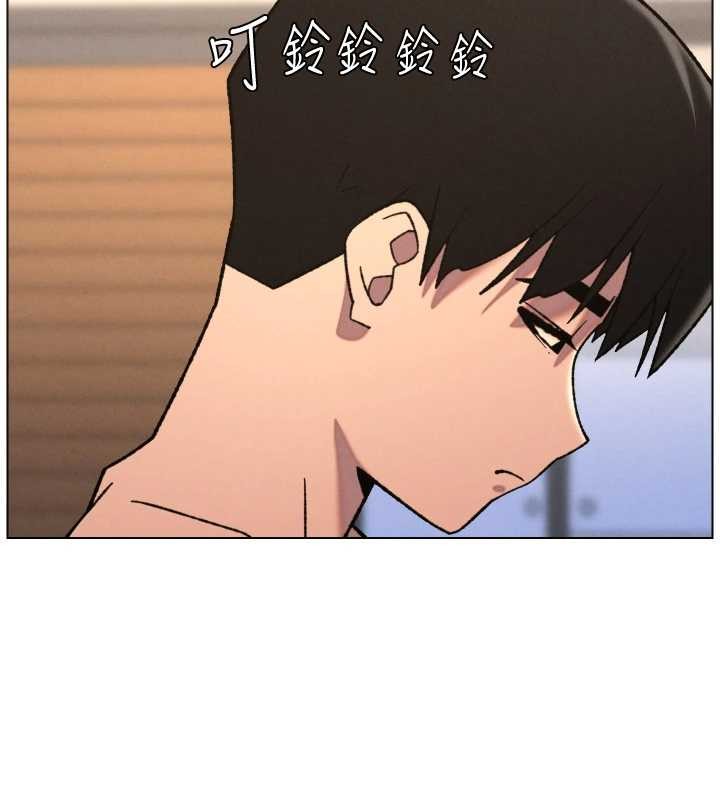 兄妹的秘密授课 - 第85話-讓我用鮑鮑彌補你吧 - page 100