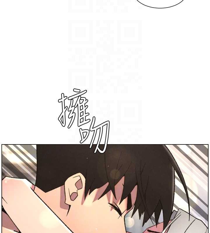 兄妹的秘密授课 - 第85話-讓我用鮑鮑彌補你吧 - page 106