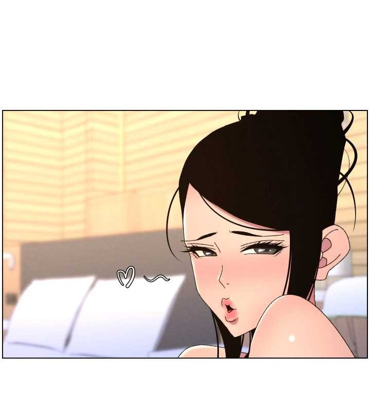 兄妹的秘密授课 - 第99話-償「精」債:小希篇 - page 6
