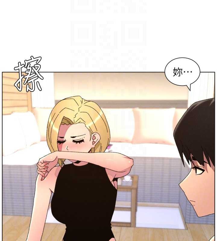 兄妹的秘密授课 - 第99話-償「精」債:小希篇 - page 34