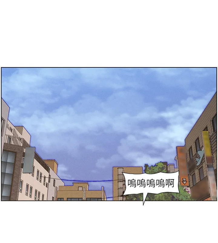 兄妹的秘密授课 - 第59話-用限制級解決近親通婚 - page 15