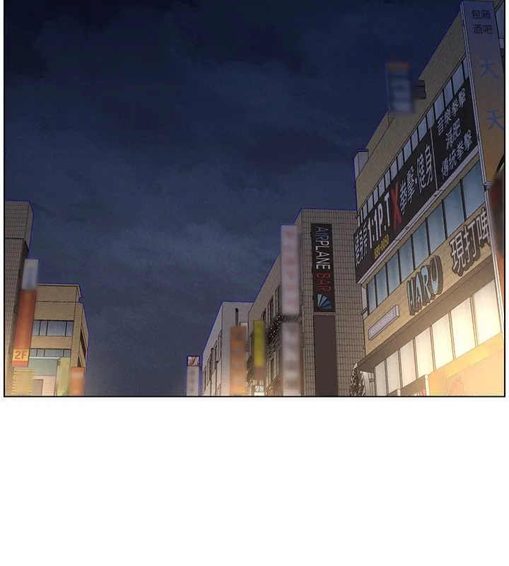 兄妹的秘密授课 - 第59話-用限制級解決近親通婚 - page 26