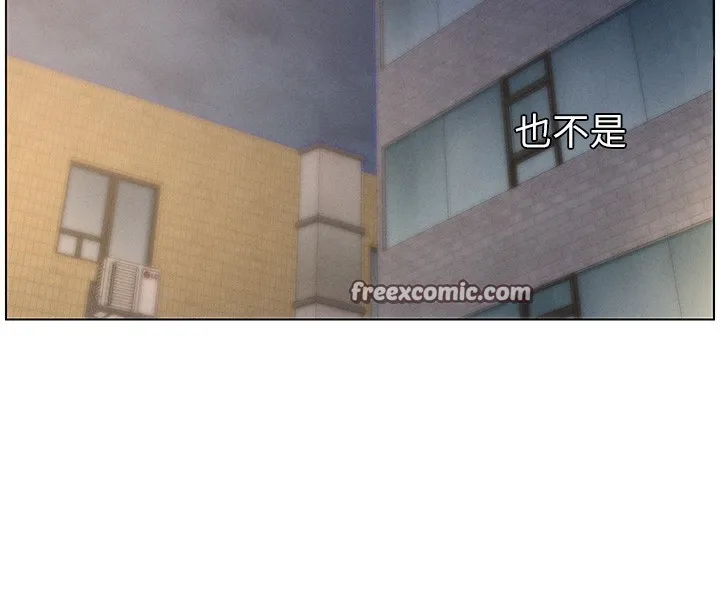 兄妹的秘密授课 - 第59話-用限制級解決近親通婚 - page 28