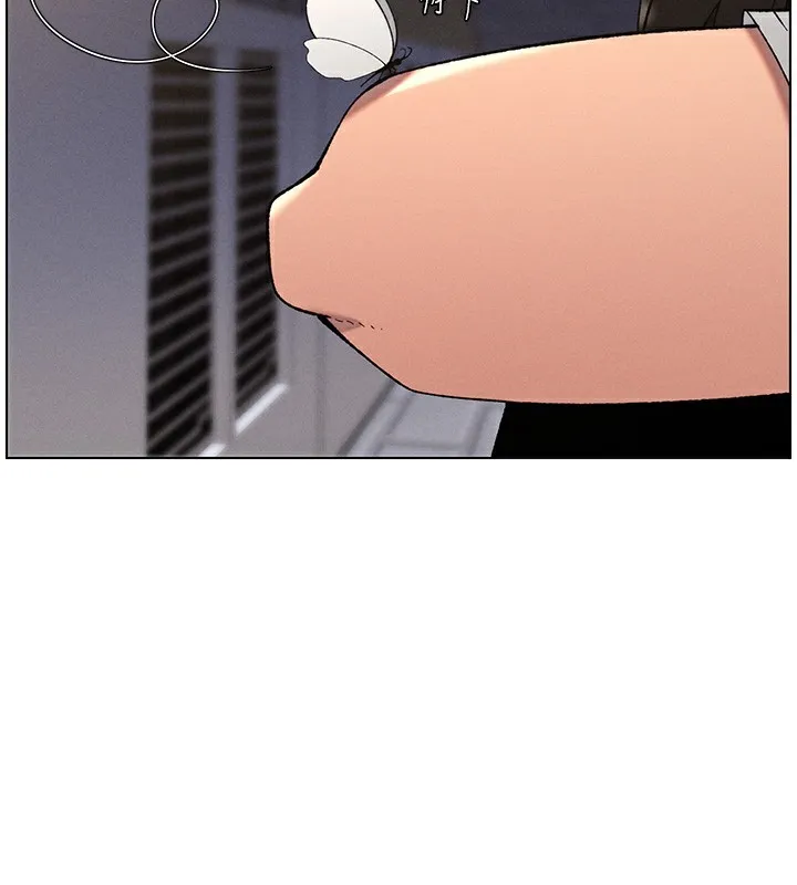 兄妹的秘密授课 - 第59話-用限制級解決近親通婚 - page 31