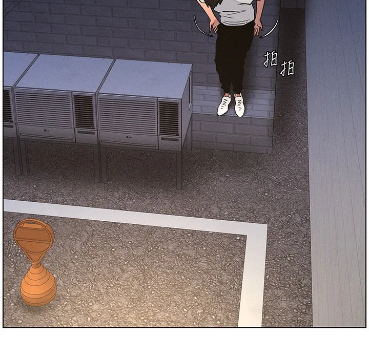 兄妹的秘密授课 - 第59話-用限制級解決近親通婚 - page 36