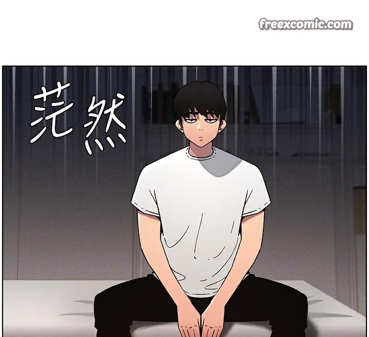 兄妹的秘密授课 - 第59話-用限制級解決近親通婚 - page 56