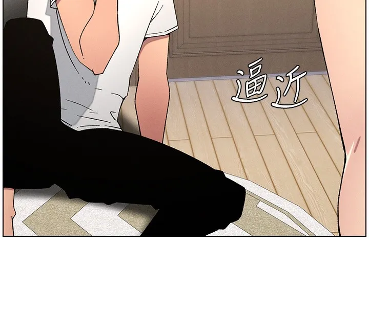 兄妹的秘密授课 - 第59話-用限制級解決近親通婚 - page 68
