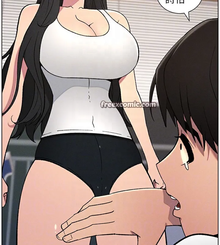 兄妹的秘密授课 - 第59話-用限制級解決近親通婚 - page 70