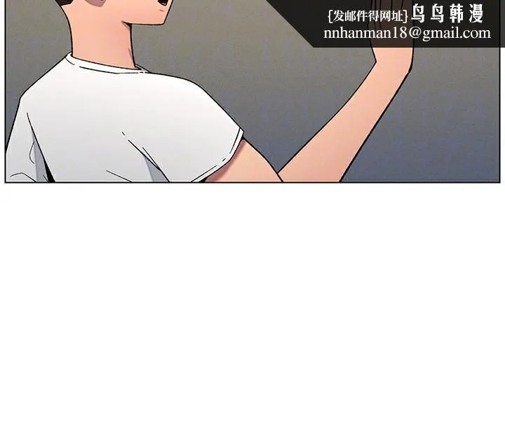 兄妹的秘密授课 - 第59話-用限制級解決近親通婚 - page 72