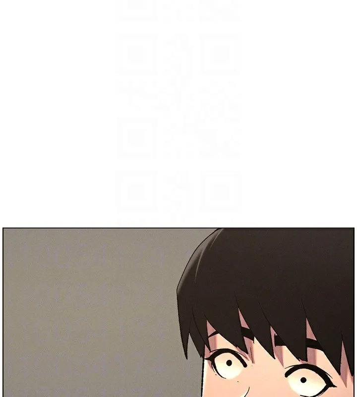 兄妹的秘密授课 - 第59話-用限制級解決近親通婚 - page 87