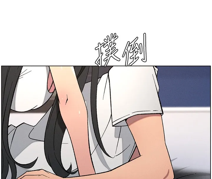 兄妹的秘密授课 - 第59話-用限制級解決近親通婚 - page 108