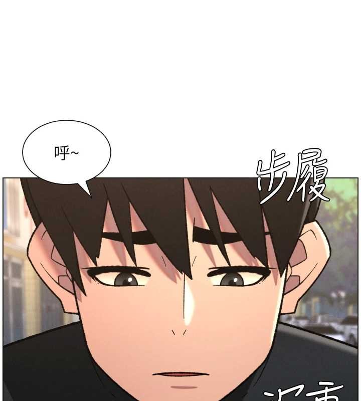 兄妹的秘密授课 - 第87話-在哥哥職場玩棒棒挑戰 - page 33