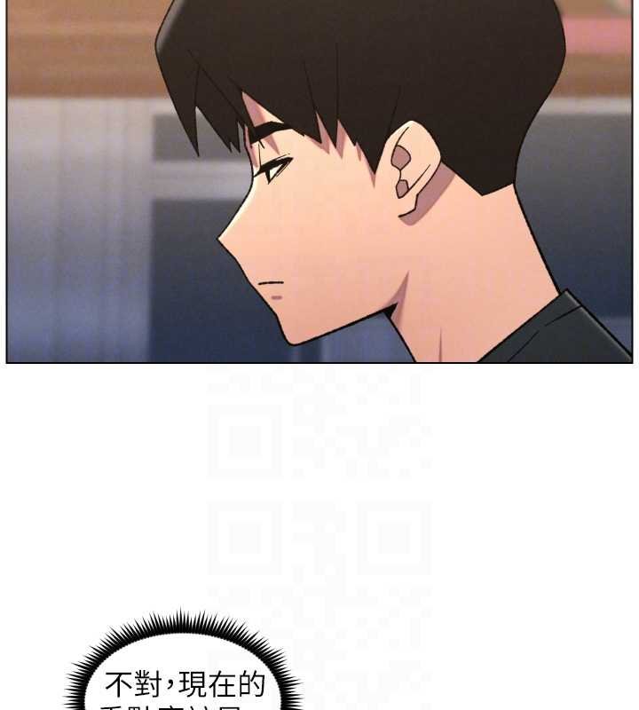 兄妹的秘密授课 - 第87話-在哥哥職場玩棒棒挑戰 - page 35