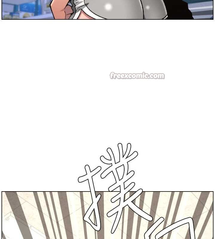 兄妹的秘密授课 - 第87話-在哥哥職場玩棒棒挑戰 - page 56