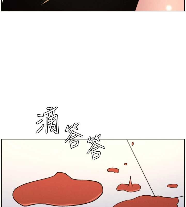 兄妹的秘密授课 - 第87話-在哥哥職場玩棒棒挑戰 - page 63