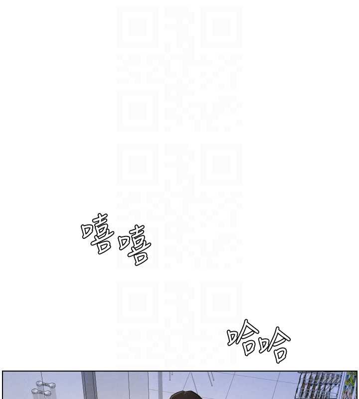 兄妹的秘密授课 - 第87話-在哥哥職場玩棒棒挑戰 - page 82