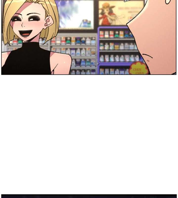 兄妹的秘密授课 - 第87話-在哥哥職場玩棒棒挑戰 - page 88