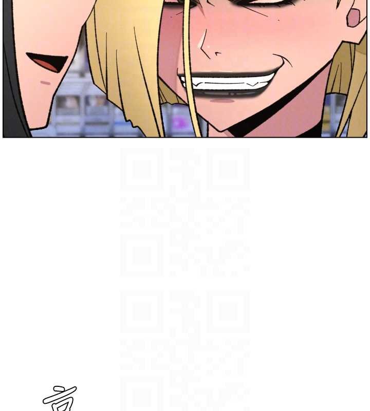 兄妹的秘密授课 - 第87話-在哥哥職場玩棒棒挑戰 - page 90