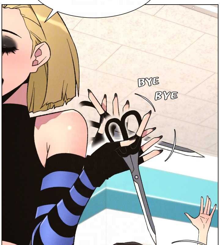 兄妹的秘密授课 - 第87話-在哥哥職場玩棒棒挑戰 - page 99