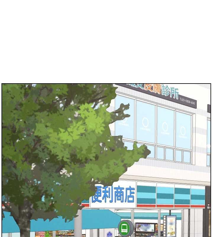兄妹的秘密授课 - 第87話-在哥哥職場玩棒棒挑戰 - page 111