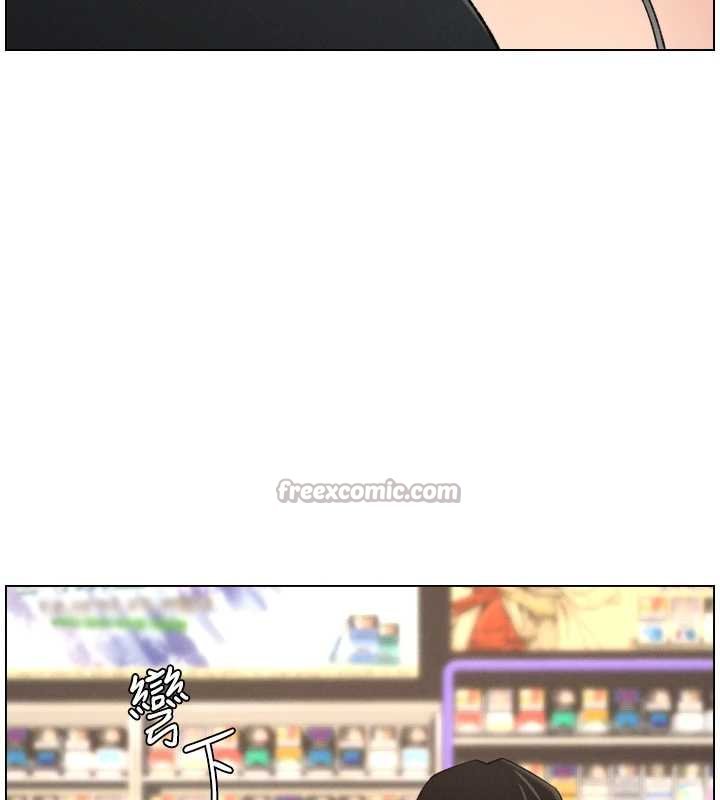 兄妹的秘密授课 - 第87話-在哥哥職場玩棒棒挑戰 - page 126