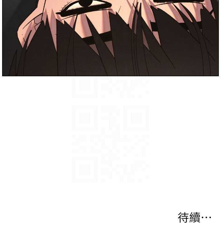 兄妹的秘密授课 - 第87話-在哥哥職場玩棒棒挑戰 - page 132