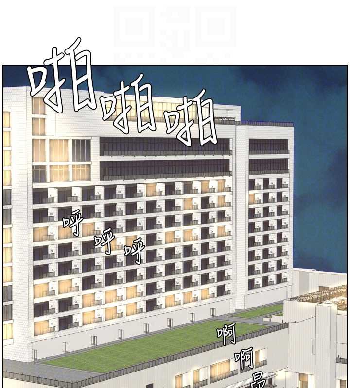 兄妹的秘密授课 - 第82話-用身體安慰退婚女 - page 17