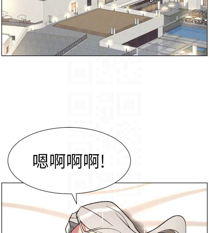 兄妹的秘密授课 - 第82話-用身體安慰退婚女 - page 18