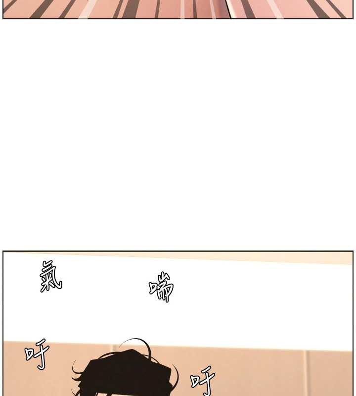 兄妹的秘密授课 - 第82話-用身體安慰退婚女 - page 22