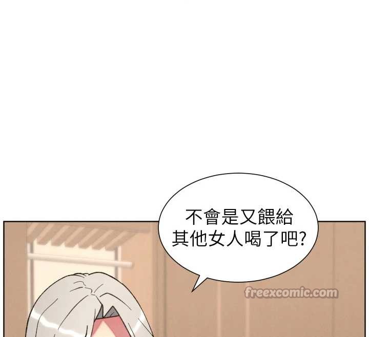兄妹的秘密授课 - 第82話-用身體安慰退婚女 - page 28