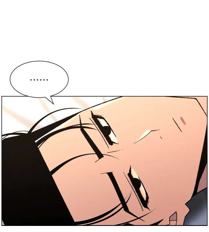 兄妹的秘密授课 - 第82話-用身體安慰退婚女 - page 30