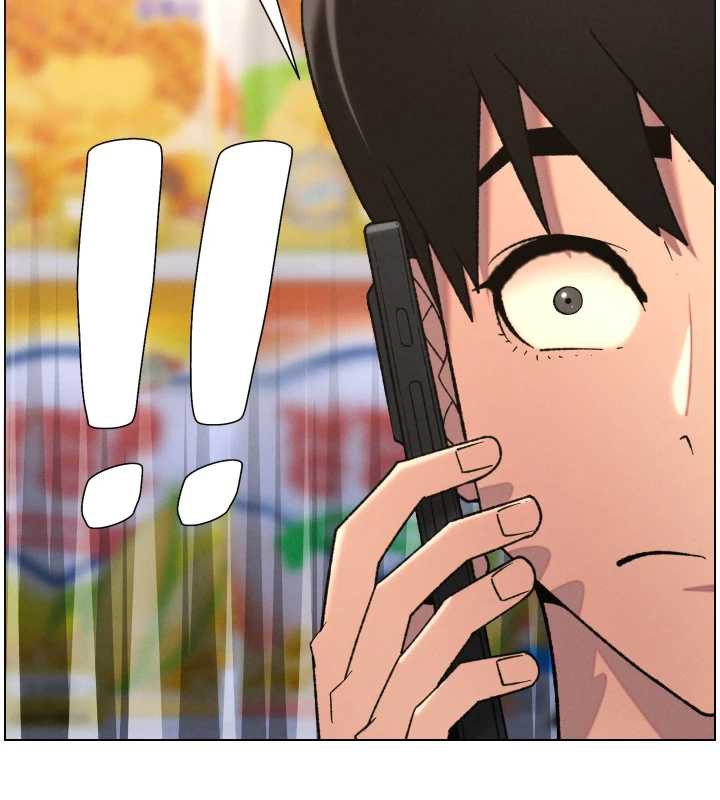 兄妹的秘密授课 - 第82話-用身體安慰退婚女 - page 85
