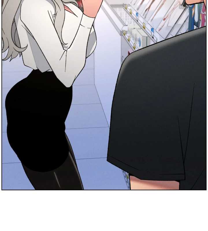 兄妹的秘密授课 - 第82話-用身體安慰退婚女 - page 102
