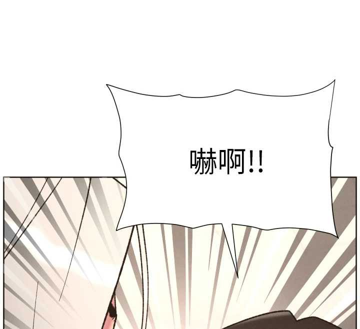 兄妹的秘密授课 - 第82話-用身體安慰退婚女 - page 103