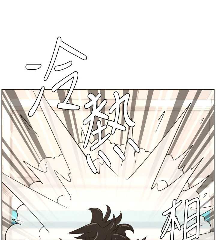 兄妹的秘密授课 - 第82話-用身體安慰退婚女 - page 134