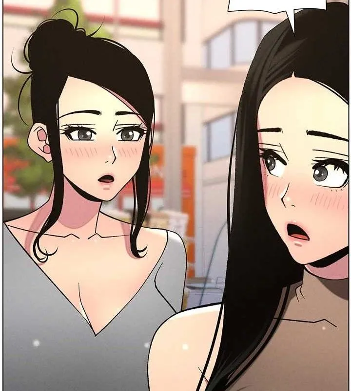 兄妹的秘密授课 - 第58話-愛愛博士砲生最大危機 - page 7