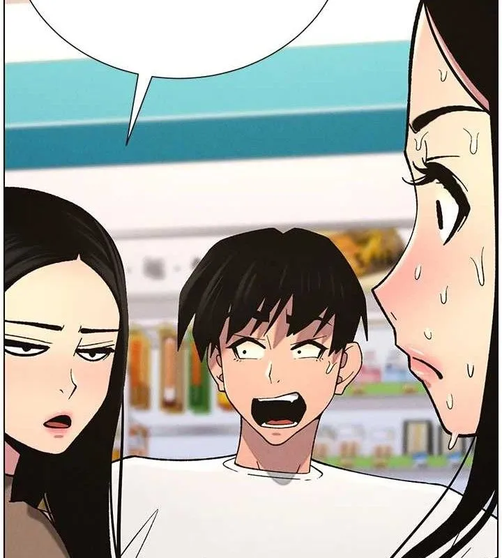 兄妹的秘密授课 - 第58話-愛愛博士砲生最大危機 - page 18
