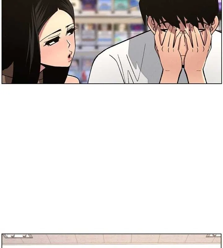 兄妹的秘密授课 - 第58話-愛愛博士砲生最大危機 - page 29