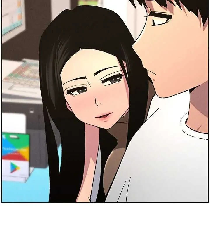 兄妹的秘密授课 - 第58話-愛愛博士砲生最大危機 - page 33