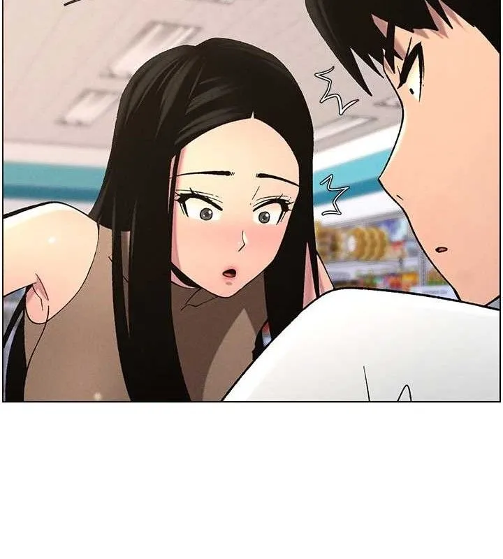 兄妹的秘密授课 - 第58話-愛愛博士砲生最大危機 - page 61