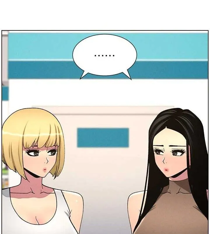 兄妹的秘密授课 - 第58話-愛愛博士砲生最大危機 - page 93