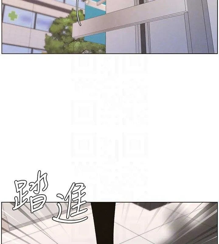 兄妹的秘密授课 - 第58話-愛愛博士砲生最大危機 - page 102