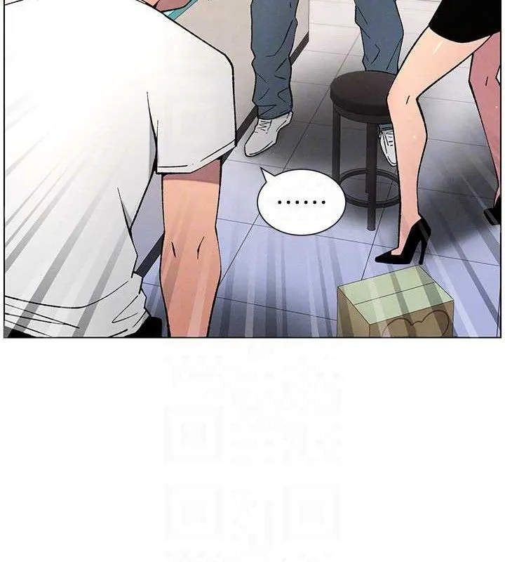 兄妹的秘密授课 - 第58話-愛愛博士砲生最大危機 - page 118