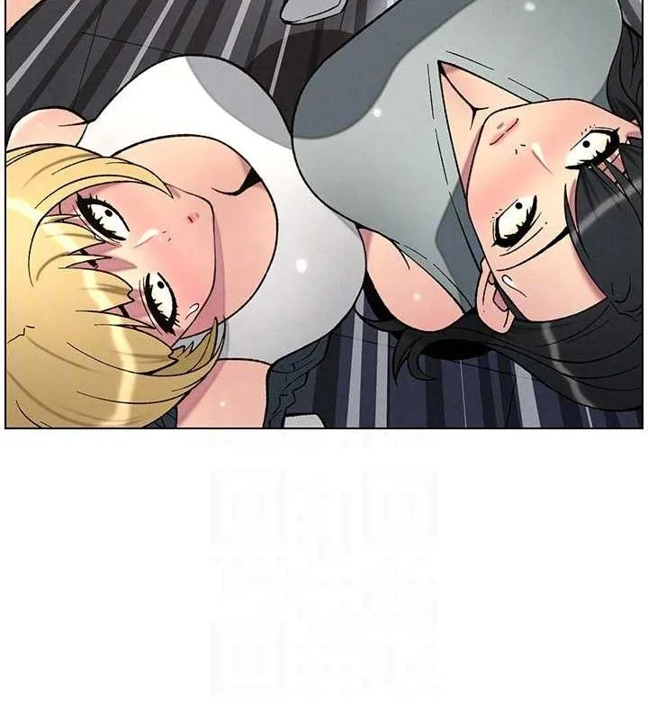 兄妹的秘密授课 - 第58話-愛愛博士砲生最大危機 - page 124