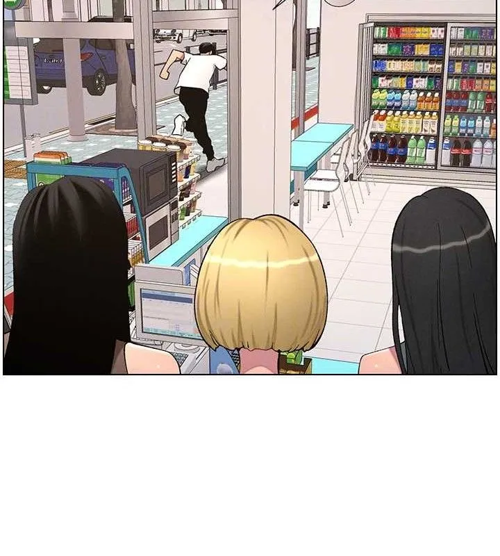 兄妹的秘密授课 - 第58話-愛愛博士砲生最大危機 - page 127