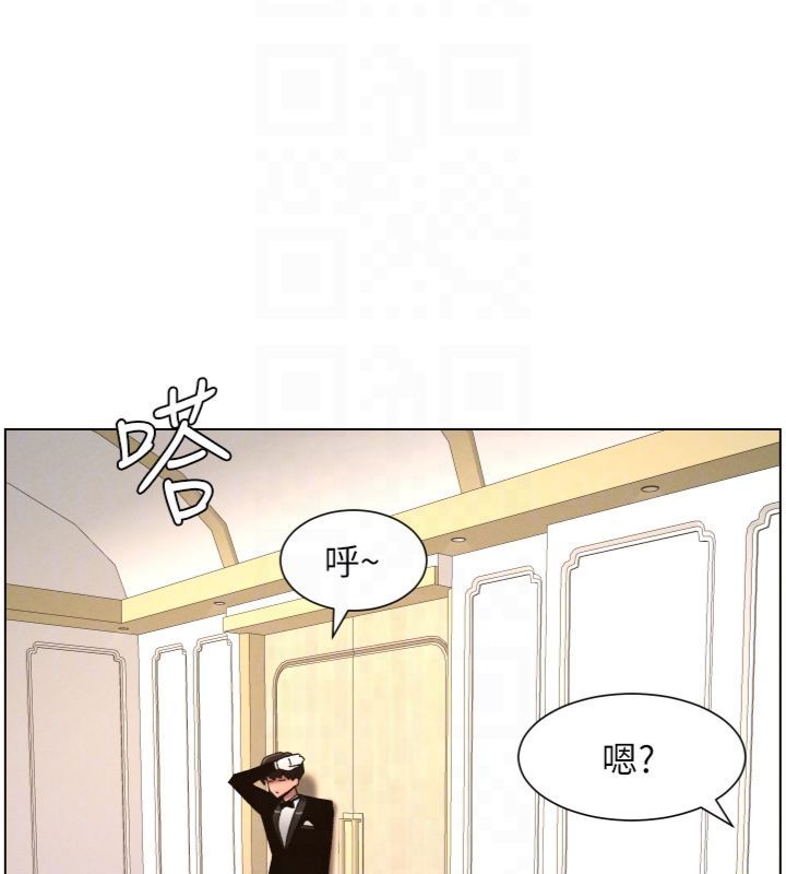 兄妹的秘密授课 - 第104話-婚禮前先來一砲吧 - page 37