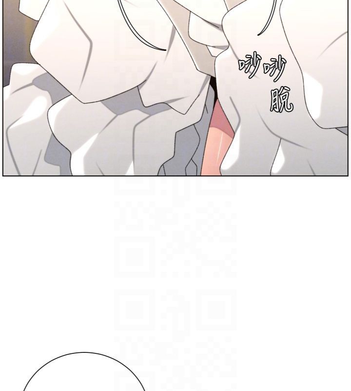 兄妹的秘密授课 - 第104話-婚禮前先來一砲吧 - page 53