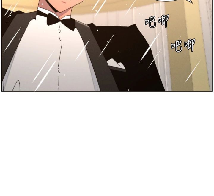 兄妹的秘密授课 - 第104話-婚禮前先來一砲吧 - page 67